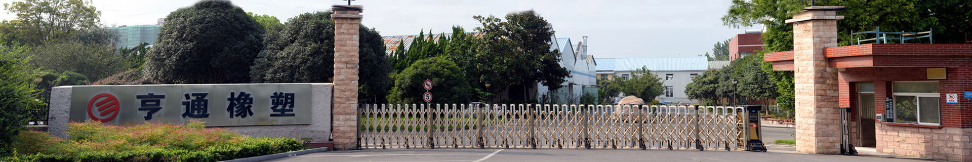 milan体育app下载